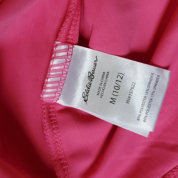 Eddie Bauer kids swim rash guard - Picture 4 of 4